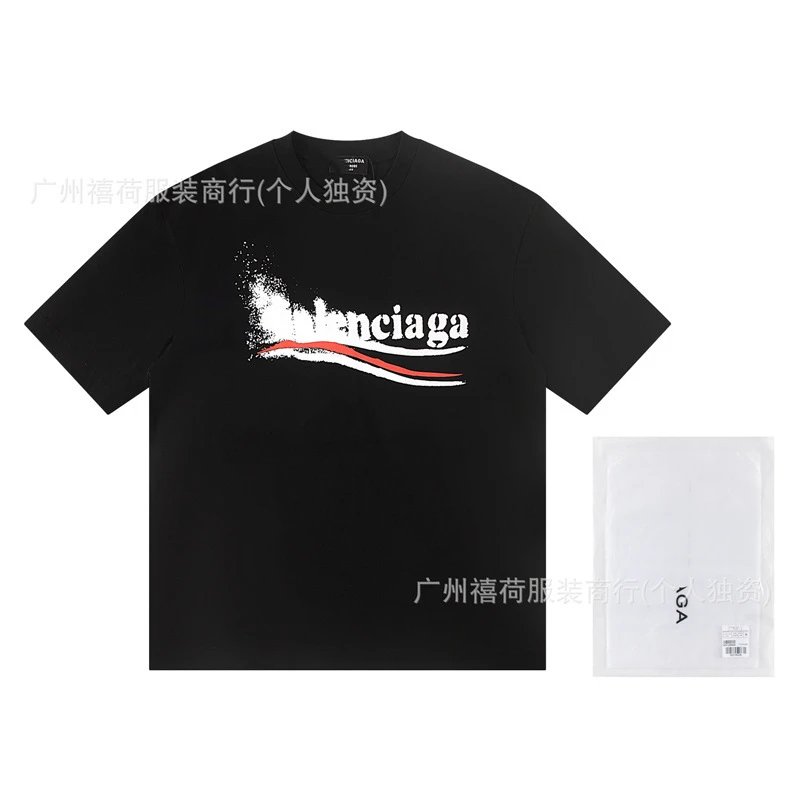 W2828黑色
