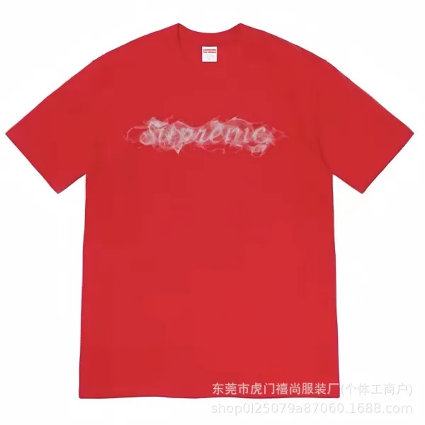 Supreme Smoke Logo Yellow T-Shirt - 4