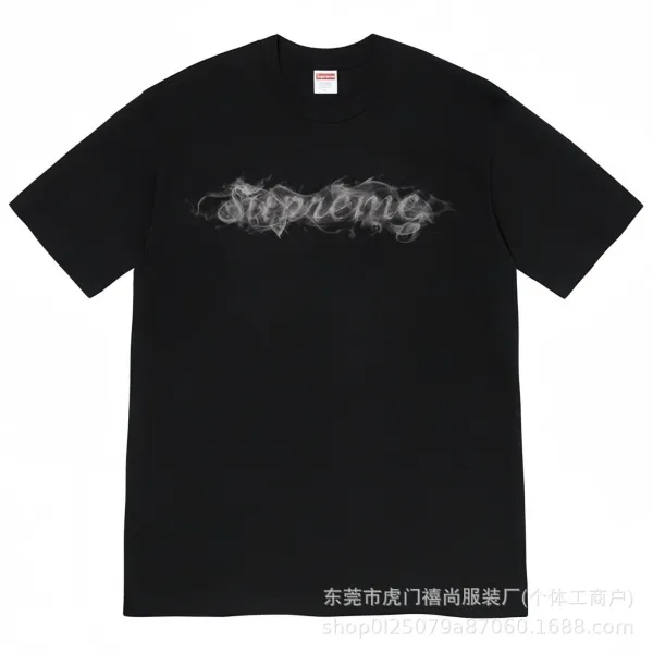 Supreme Smoke Logo Yellow T-Shirt - 19