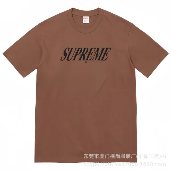 Supreme Smoke Logo Yellow T-Shirt - 47