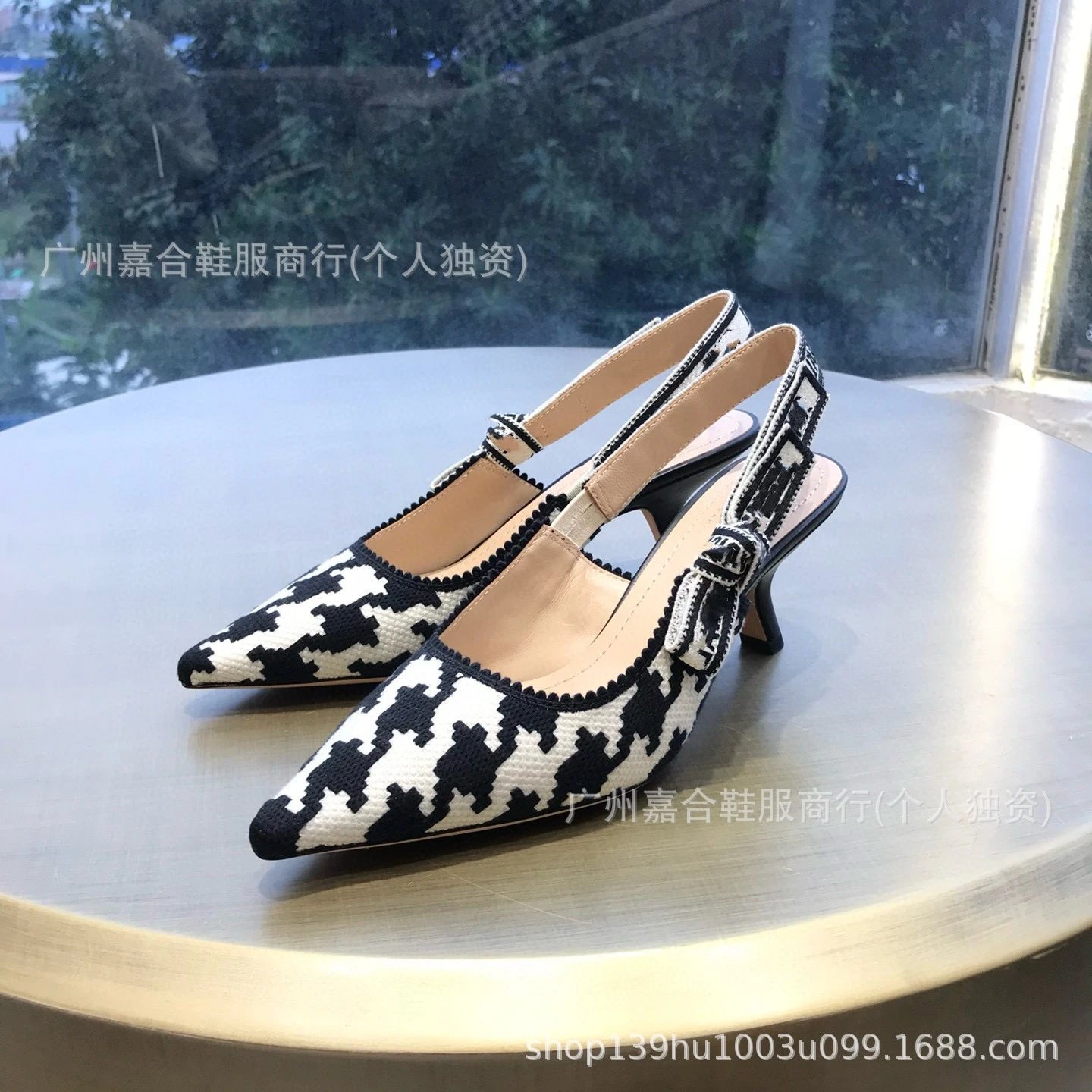 Houndstooth pattern, 6.5cm