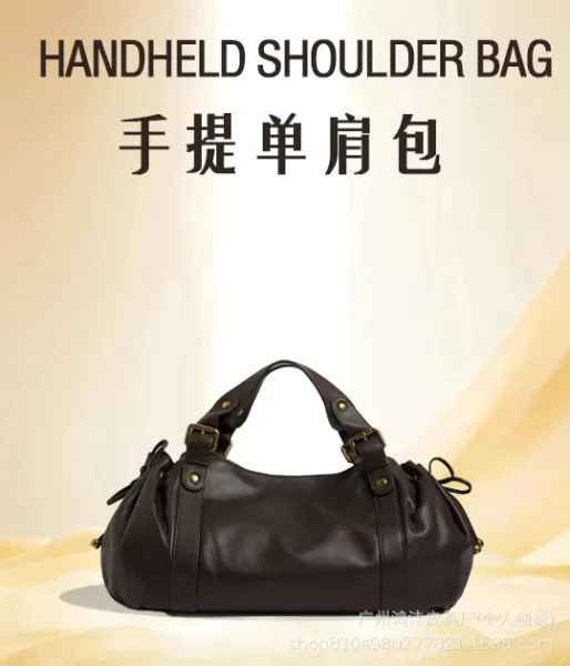 Design Duffle Bag Black Leather - 6