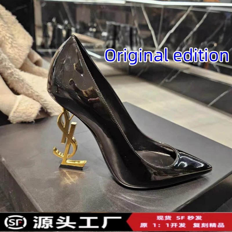 金跟+10cm+亮光