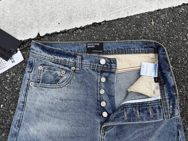 Purple Brand Jeans Distressed flared with frayed hems product detail image 6