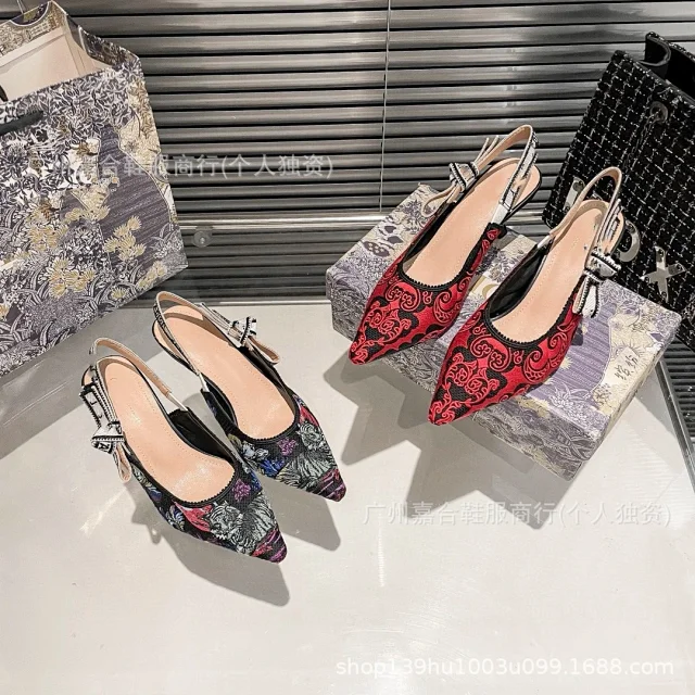 Dior High Heels J'Adior embroidered floral pointed-toe slingback product detail image 33