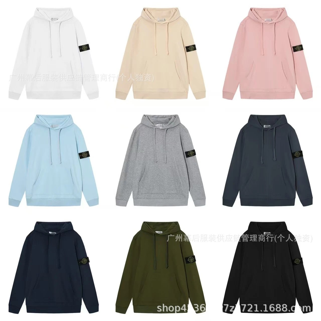 Stone Island Hoodies & Sweatshirts Pullover hoodie with compass sleeve badge and kangaroo pocket image 5