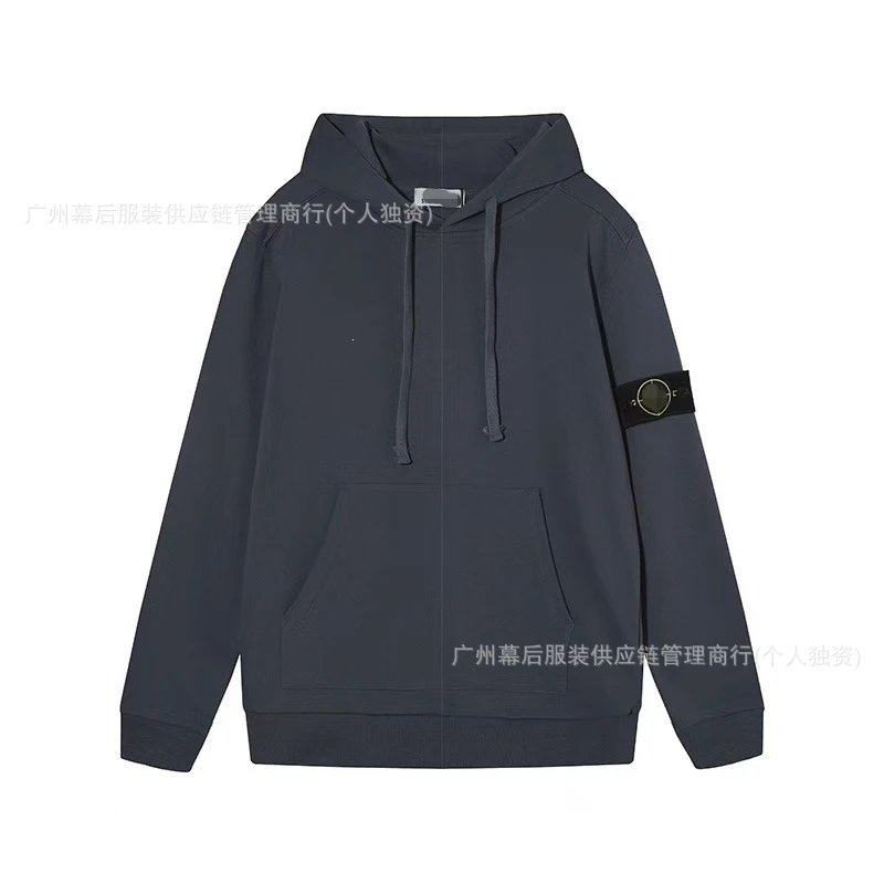Stone Island Hoodies & Sweatshirts Pullover hoodie with compass sleeve badge and kangaroo pocket — B03 Gray-Blue