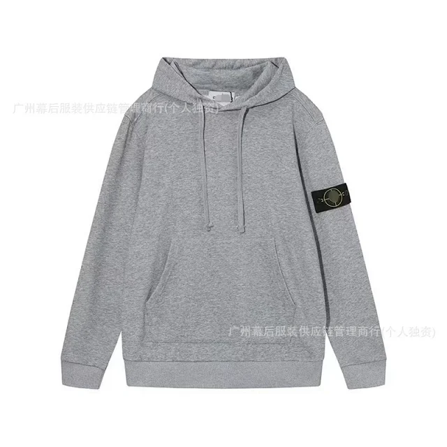 Stone Island Hoodies & Sweatshirts Pullover hoodie with compass sleeve badge and kangaroo pocket product detail image 8