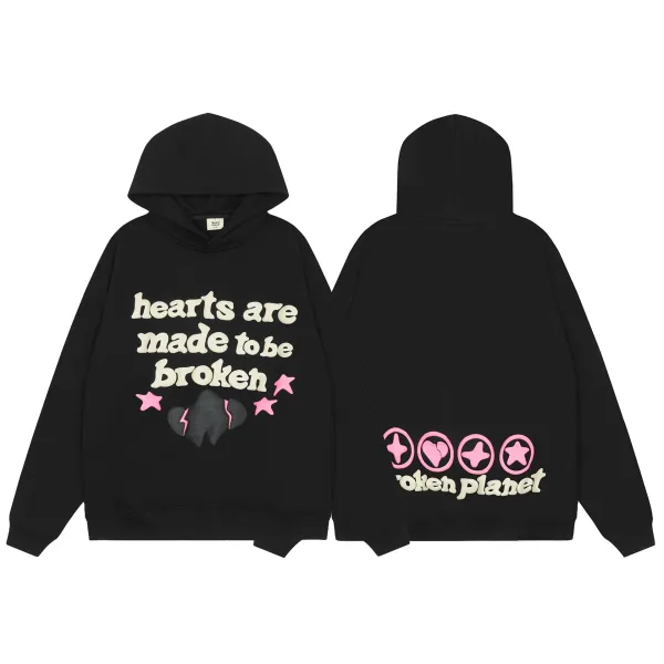 Broken Planet Logo Sweatpants Brown - 17
