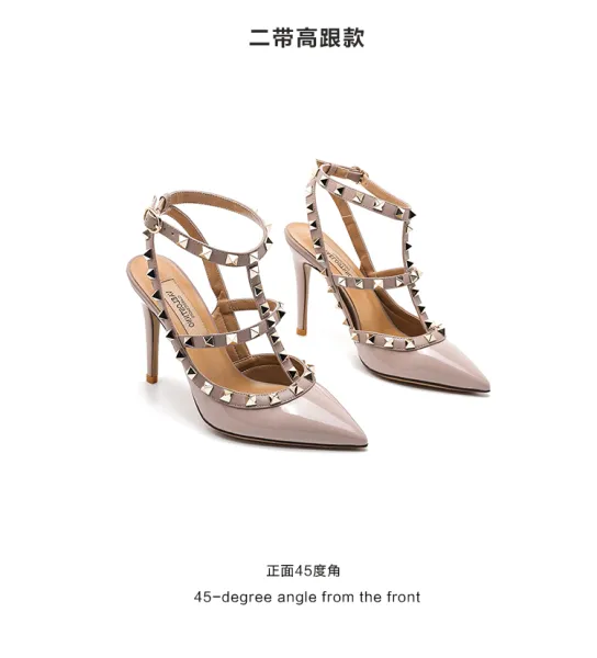 Valentino Rockstud Strappy Stiletto Heels White - 3