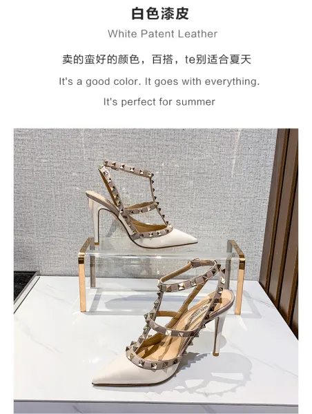 Valentino Rockstud Strappy Stiletto Heels White - 56