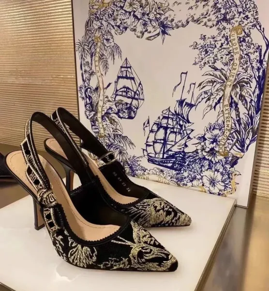 Dior J'Adior Lace Slingback Stilettos Beige - 12