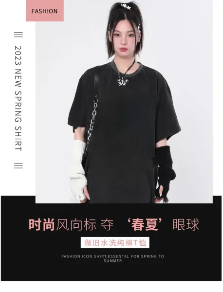 Design Oversized Washed Denim Blue T-Shirt - 3