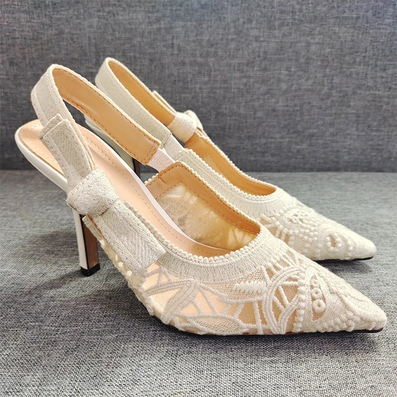 Beige 9.5cm