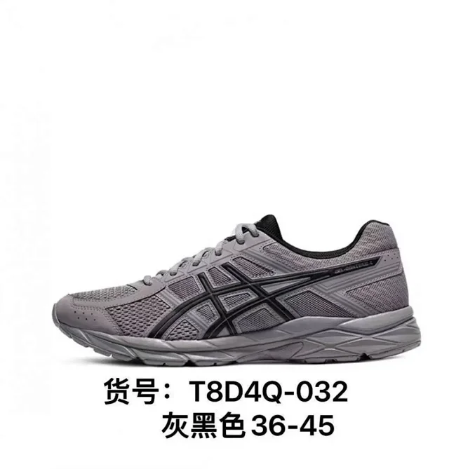 ASICS Sneakers GEL-CONTEND 4 mesh running product detail image 5