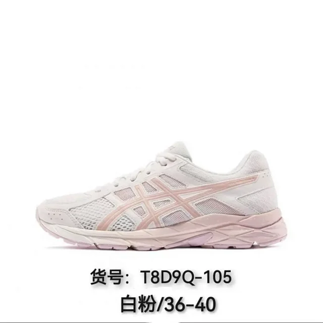ASICS Sneakers GEL-CONTEND 4 mesh running product detail image 6