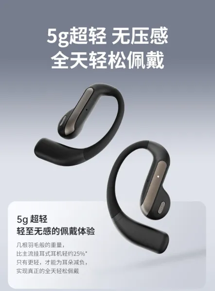 Apple AirPods Pro (2nd Gen) with Ear Hooks Black Sports Earphones - 10