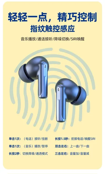 Design XY-70 Wireless Earbuds Pink Tws Earbuds - 10