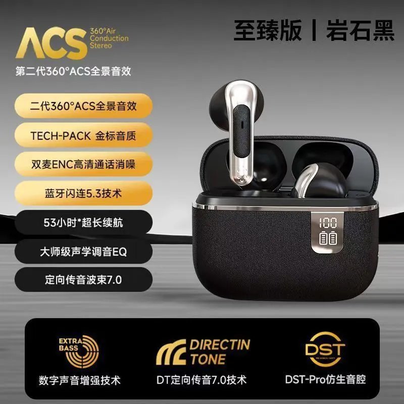 Design ACS 360° Air Conduction Stereo TWS Earbuds Rock Black Tws Earbuds