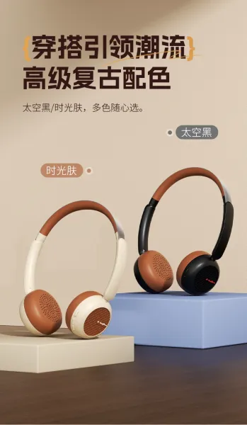 Design Over-Ear Headphones Brown Leather Accent Over-Ear Headphones - 11