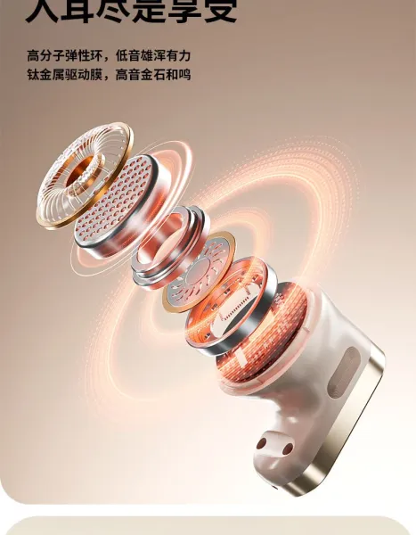 Design Star Shine Black Flagship TWS Earbuds - 16