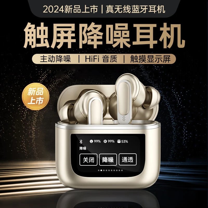 Wireless Earbuds Gol