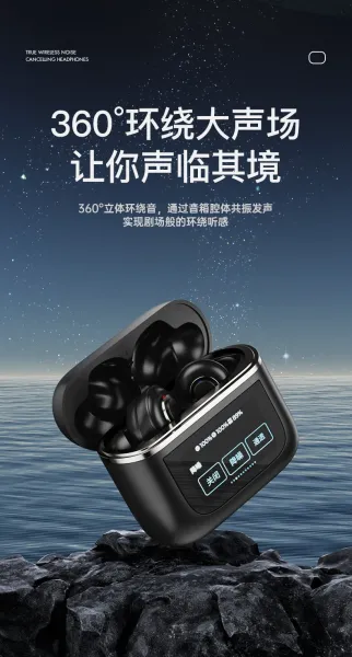 Design Smart Display Device Black Electronics - 4