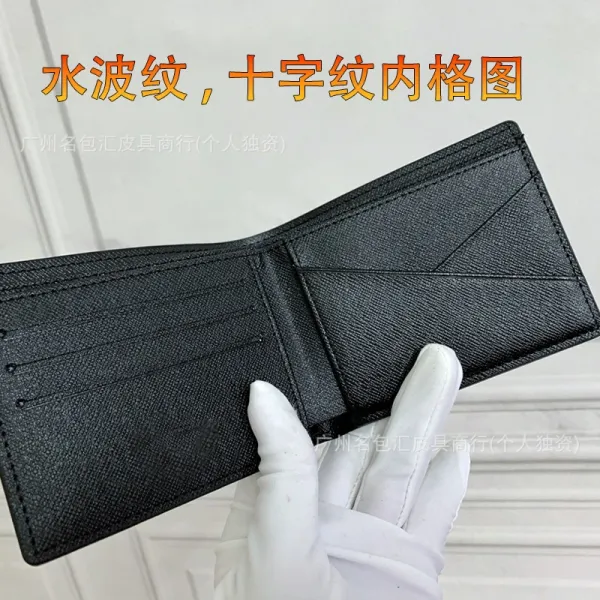 Design Floral Embossed Black Short Wallet - 15