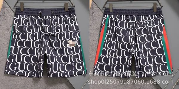 Gucci GG Monogram Swim Shorts Multicolor - 16