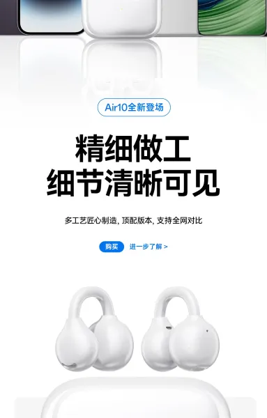 Apple AirPods Pro 10th Gen TWS Earbuds - 16