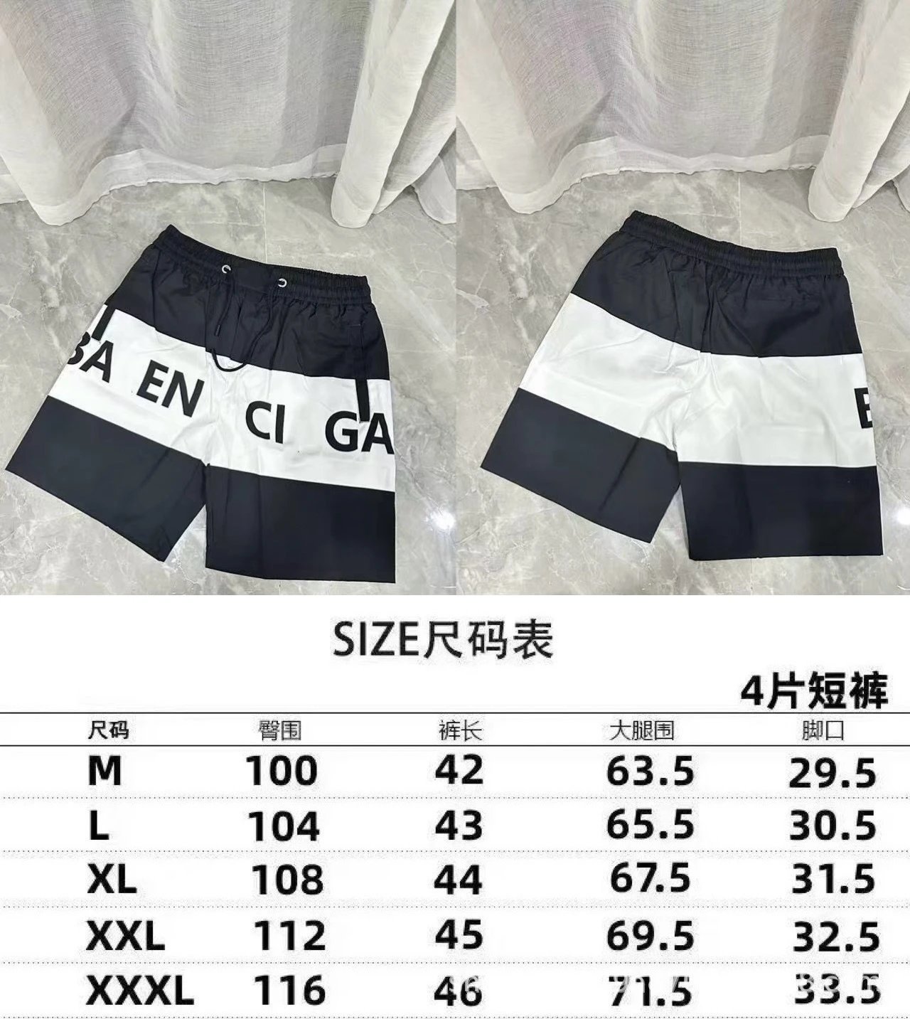 2304黑色