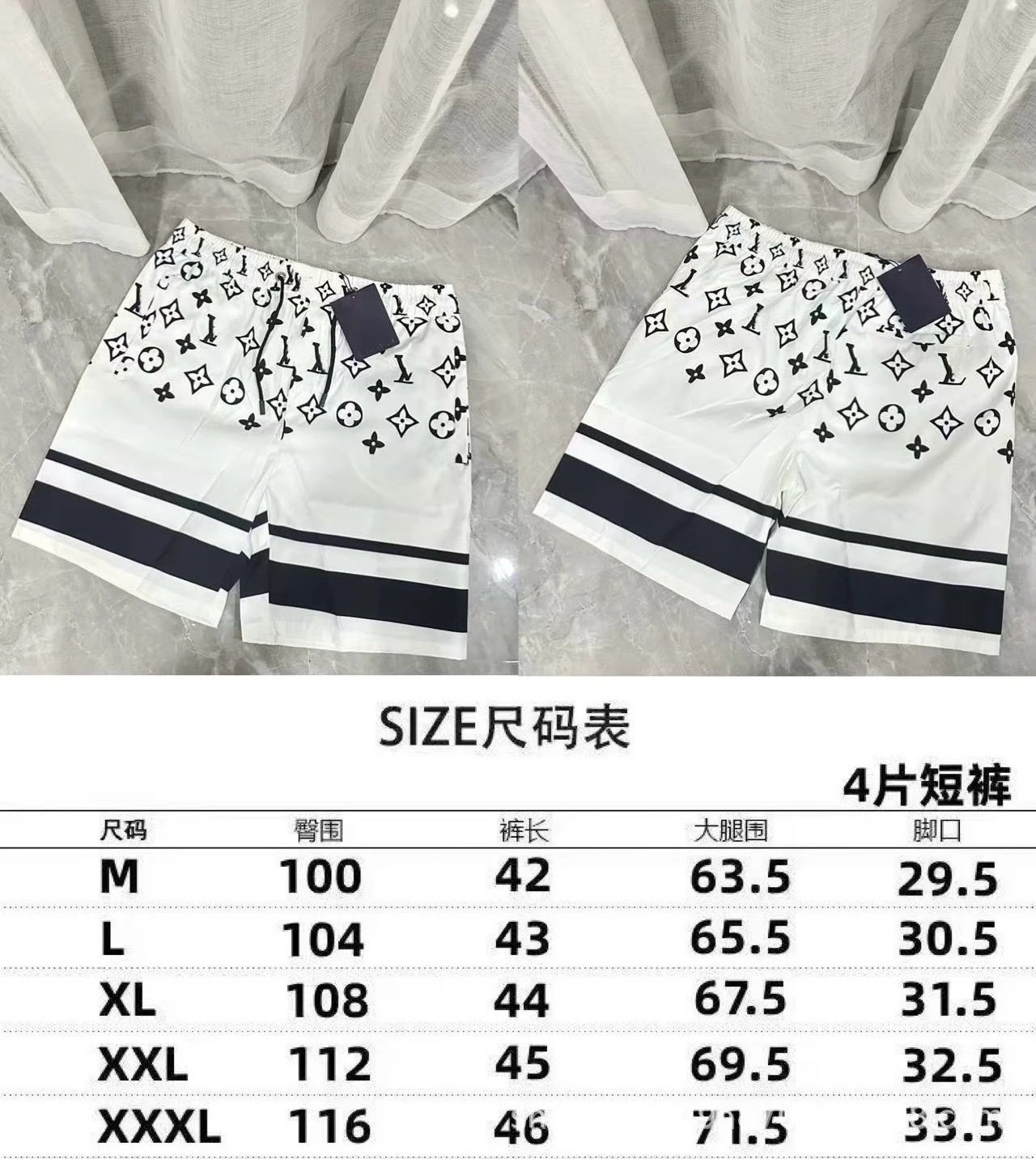 2306白色