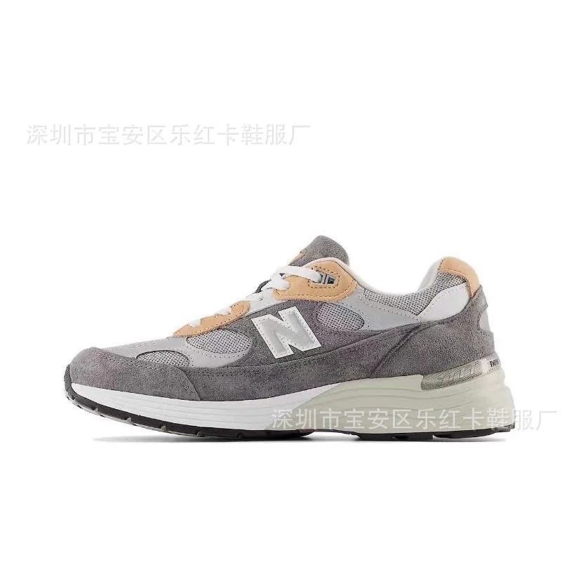 M992TA Joint Grey Orange