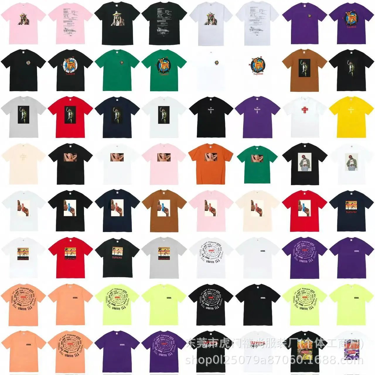 Supreme Graphic T-Sh