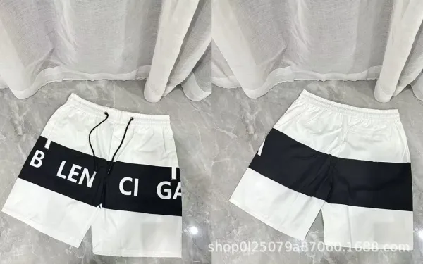 Gucci GG Monogram Print Shorts Black - 8