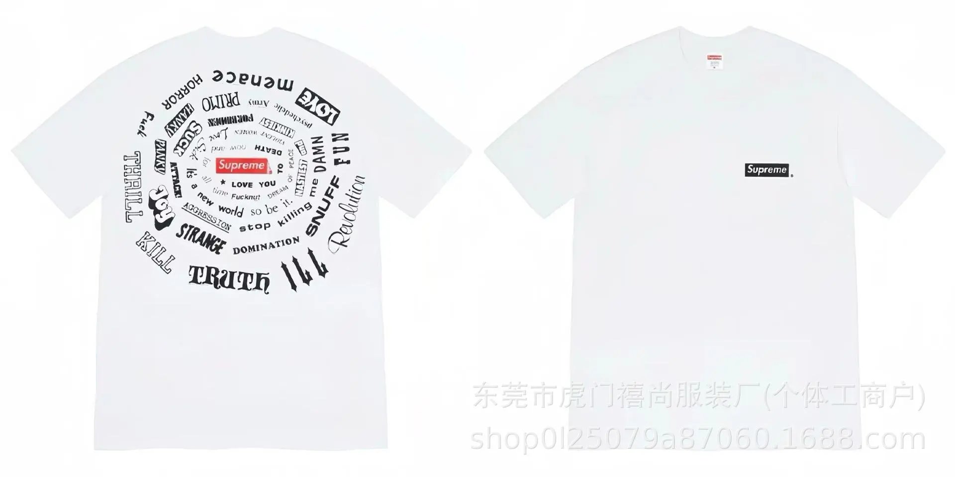 白色802
