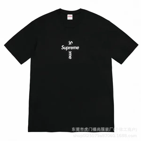 Supreme Gun Print Beige T-Shirt - 21