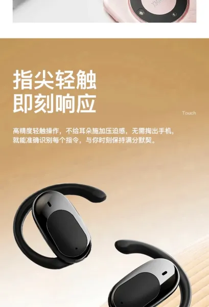 Design TWS Earbuds with Metallic Finish White / Gray True Wireless Earphones - 20