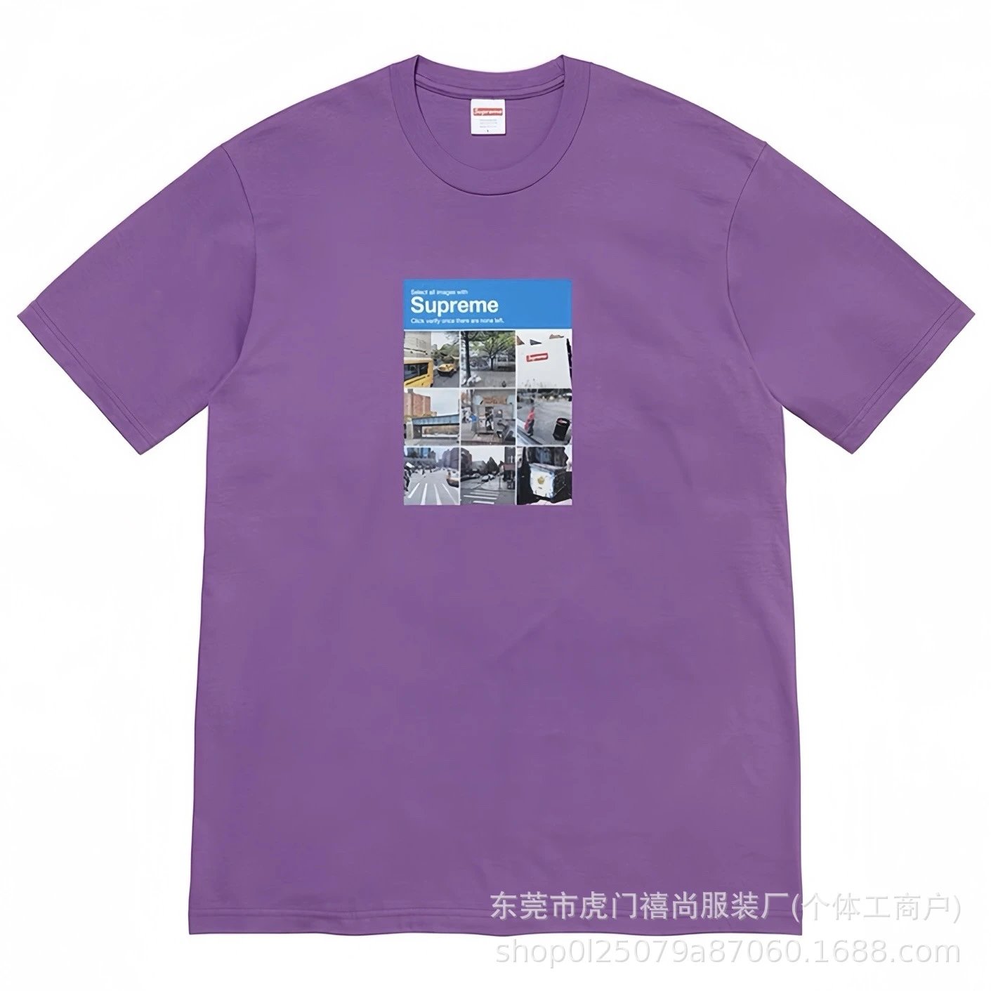 紫色855