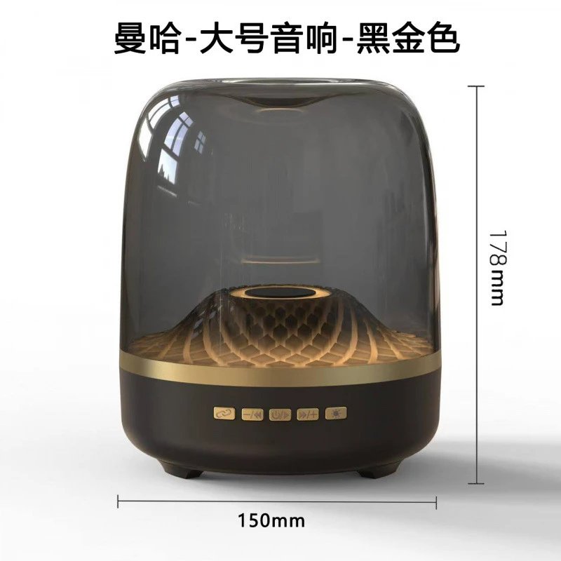 曼哈大号-重低音音响-黑金色