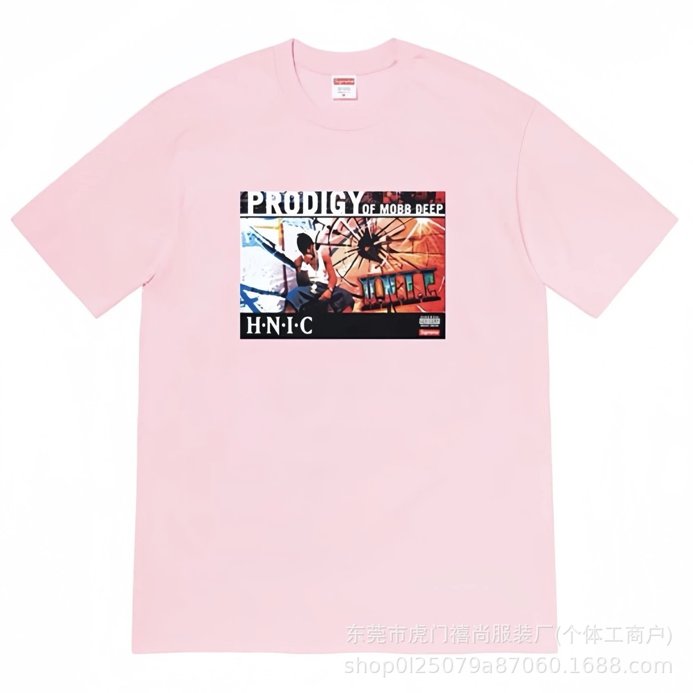橙色853
