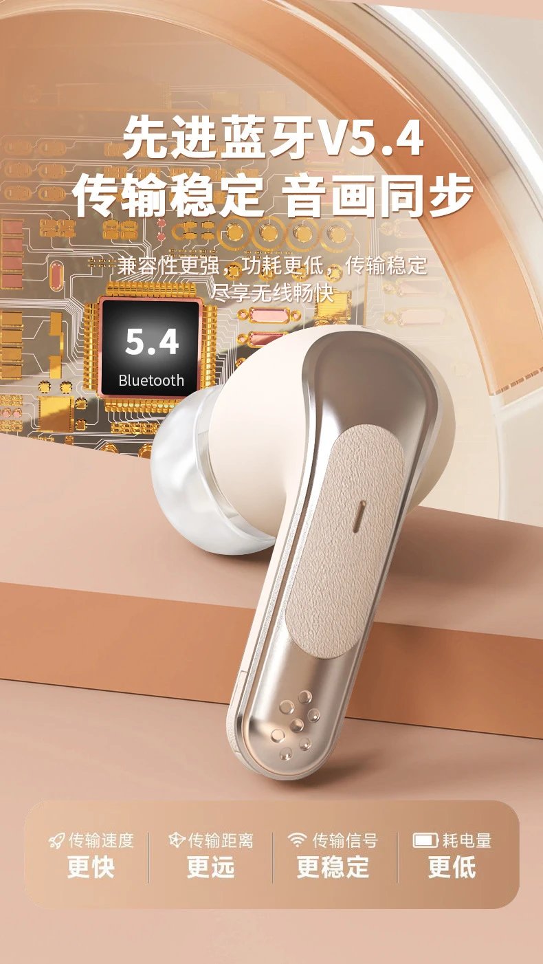 Design TWS Earbuds Beige Skin-Tone True Wireless Earphones - 7