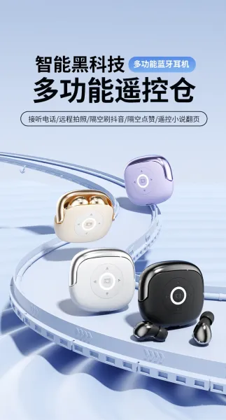 Design TWS Earbuds with Charging Case Black - 5