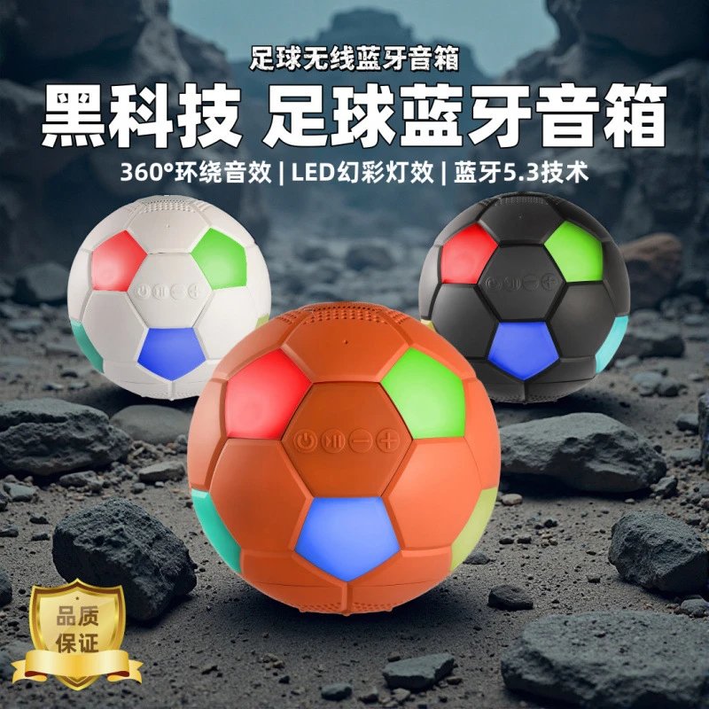 Soccer Ball Bluetoot