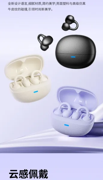 Design Star Cloud Purple True Wireless Earbuds Tws Earbuds - 5