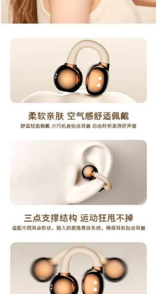 Design TWS Earbuds with Metallic Accents Beige Wireless Earphones - 8