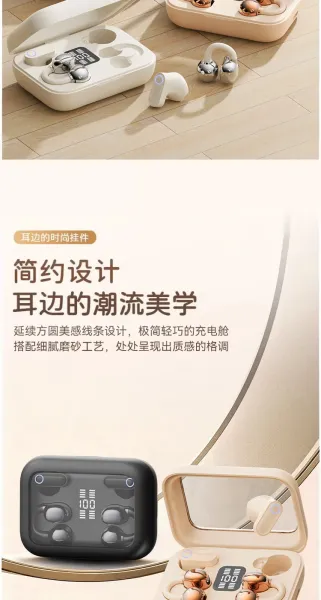 Design TWS Earbuds with Metallic Accents Beige Wireless Earphones - 16