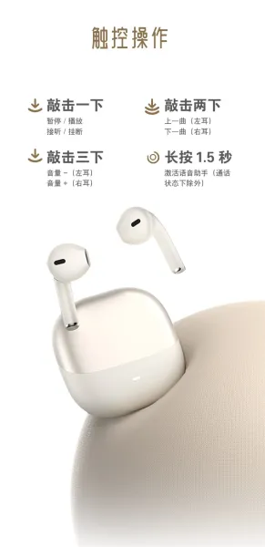 Design KC-T03 Sakura Pink Tws Earbuds - 13