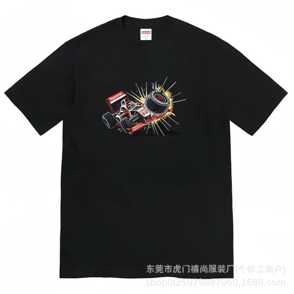 Supreme CAPTCHA Graphic Tee White T-Shirt - 42