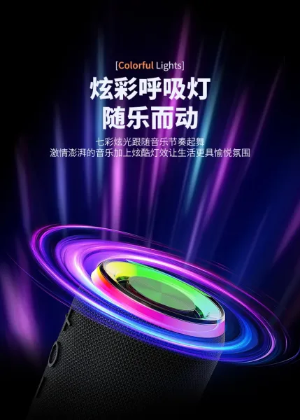 Design Portable Speaker Red with RGB Lighting - 11